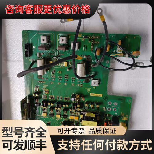 议价 汇川 MD280NT300G 驱动板 FS100R12KT4G 可维修
