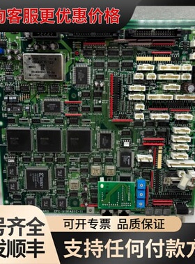 议价电路板：CPC-G191A01C-11，WEE I/O Bo可维修