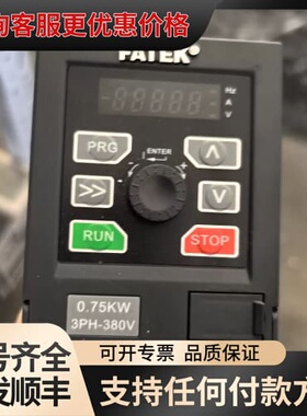 议价永宏FATEK变频器 FID-B20-4T0.7G可维修