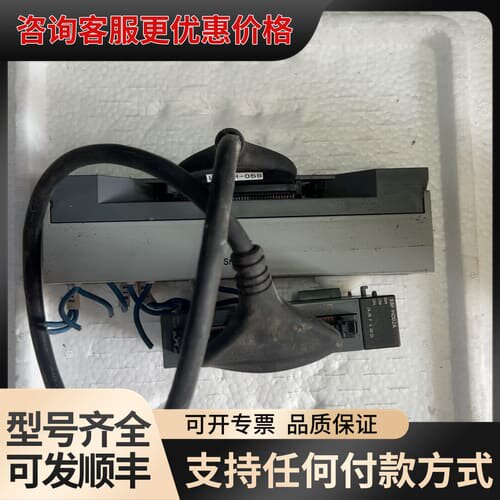 议价LS产电PLC型号XBF-HO02A，带线排可维修