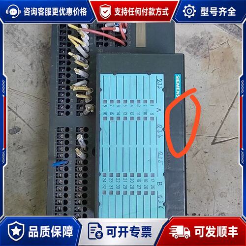 议价 现货西门子ET200L132-1BL00-0XB0TB32L可维修