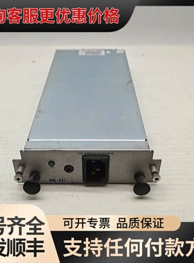 议价Telkoor电源模块eF0306-112可维修