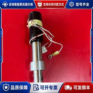 议价138293-1换能器，oe360换能器可维修