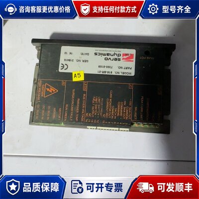 议价Servo Dynamics 815-BR-21 伺服放大器可维修