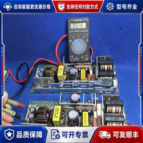议价 COSEL LEP240F-58-XNKA 电源 可维修