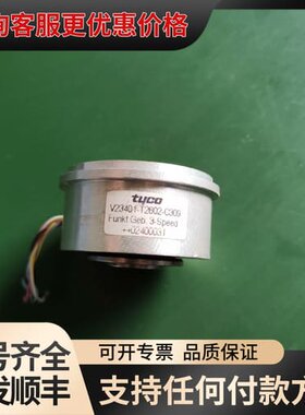 议价 泰科 V23401-T2602-C309 编码器 可维修
