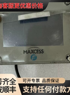议价 MAXCESS GMA-BL-1-3-100-0-3-ISCT-A 纠偏控制器 可维修