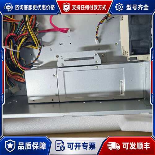 议价台达DPS-800RB 800W CRPS冗余电源可维修