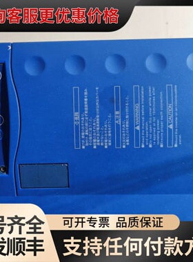 议价SPF-7.5K-A SAMCO 三垦 变频器 7.5KW可维修