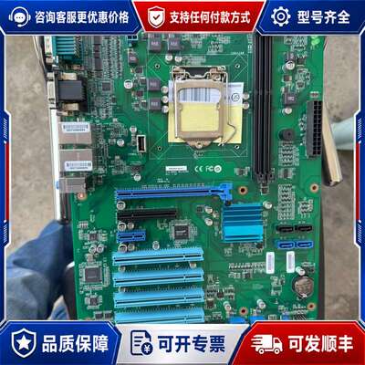 议价A5E35534168-A11 工控机主板可维修