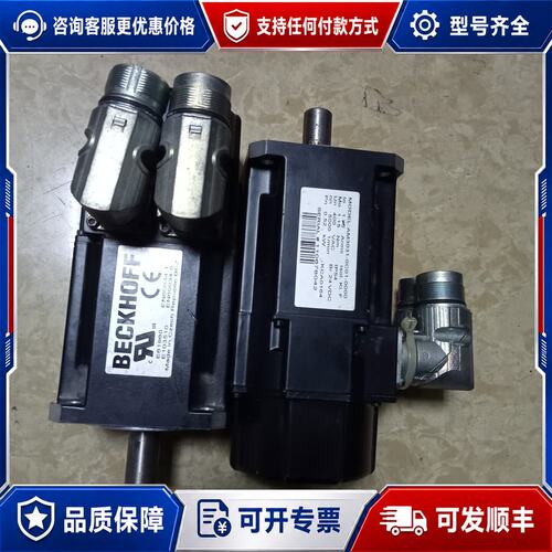 议价倍福电机 AM3031-0C01-0000可维修