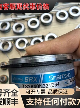 多摩川编码器 TS2640N321E64，BRX Smart