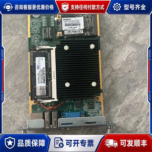议价IPCC N2930主板 Kingbank 120G SSD可维修