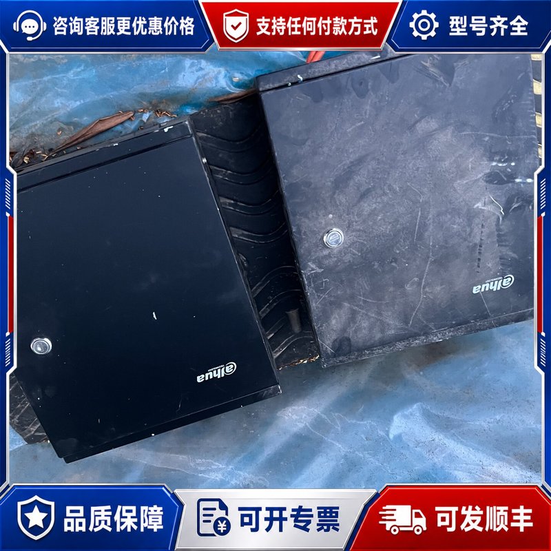 议价大华DH-ASC1204C-D四门门禁控制器可维修图片