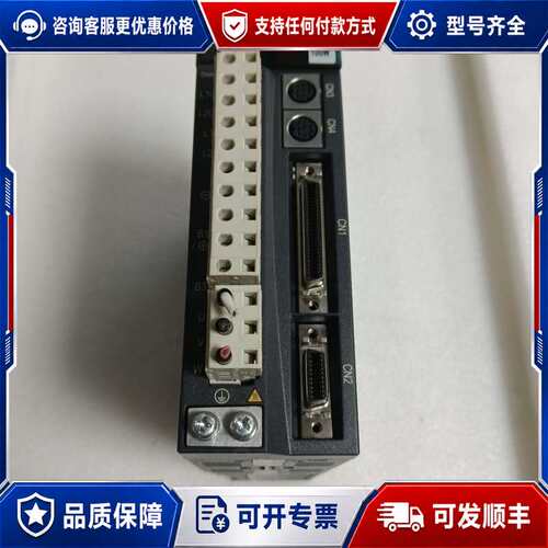 议价汇川伺服驱动器IS500PS1R61-128成色如图，质保三可维修