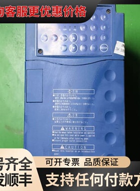 议价三垦SAMCO-VM05变频器 SPF-4.0K 380-4可维修