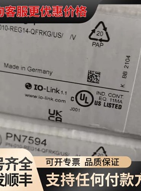 议价 ifm PN7094 传感器 可维修
