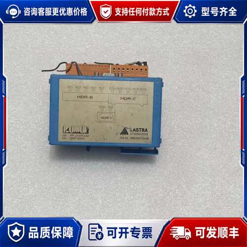 议价LOMUI SRL APP_LA-SVP-IO01-RD I可维修