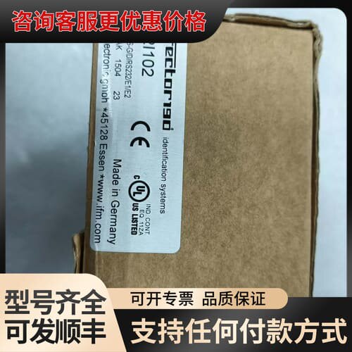 议价 易福门 O2I102 传感器 可维修