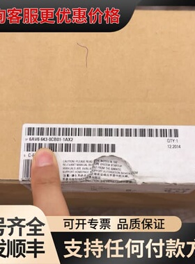 议价多功能控制板MP277可维修