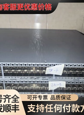 议价博科 VDX6740-24-F 交换机，测试好可维修