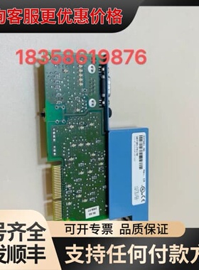 议价 B\u0026R模块 3IF681.96/3IF681.86 可维修