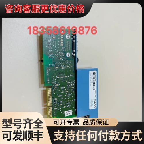 议价 B\u0026R模块 3IF681.96/3IF681.86 可维修