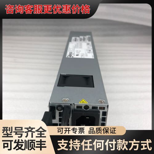 Y power Technology YM-2651YF02