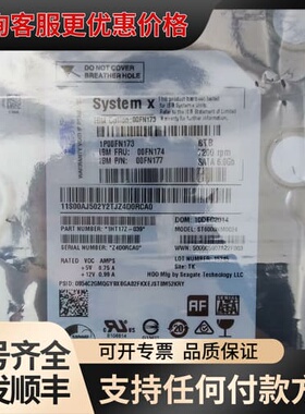 IBM FRU:00FN174 /PN:00FN177