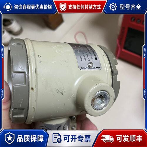 议价议价 霍尼韦尔ST094LE1G-00000-IC-B77P可维修