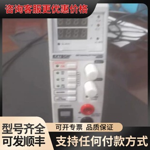 EXTECH电源一个,型号382260,成色见图,27V3A