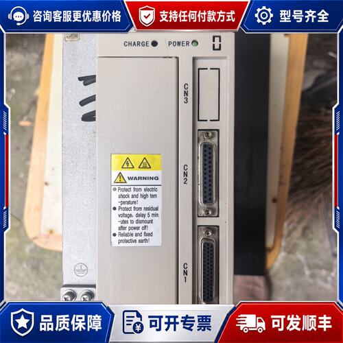 议价 现货广数伺服驱动器 GS2050T-NP1可维修