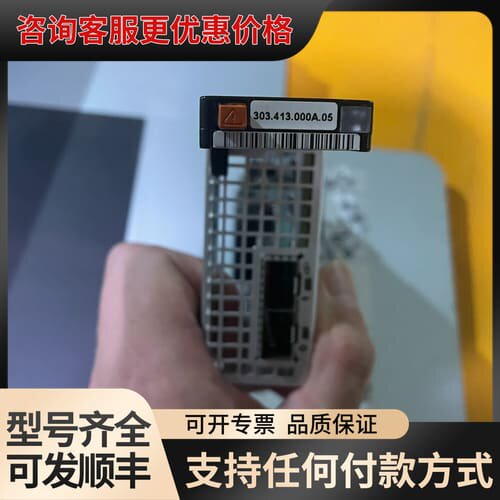 议价 EMC OPE25 303.413.000A.05 存储光纤卡 可维修
