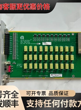 议价 Applied Materials 0100-02310 Rev.05 SWLL 互锁板 可维修