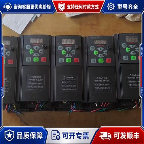议价 现货信捷 VB5-42P2G43P7P 变频器可维修