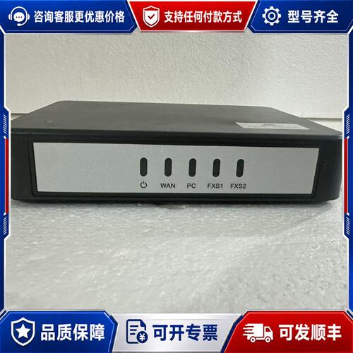 议价HX402G HX4G可维修