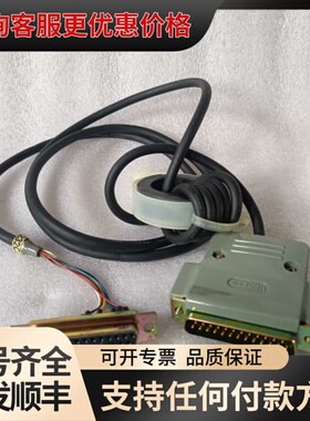议价HRS链接器 E41447 实图可维修