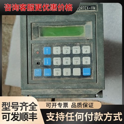 BAILEY FISCHER PORTER信号转换器 DDM