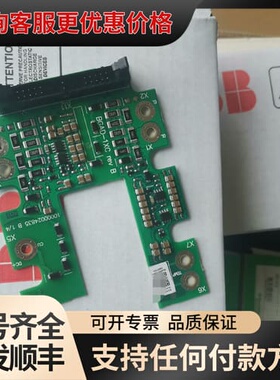 议价 BGAD-1XC 变频器驱动板 可维修