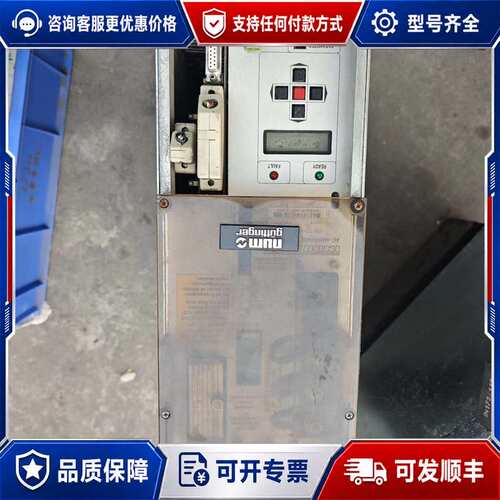 议价Rexroth力士乐 KDA 3.2-50-3-S1 驱动器可维修