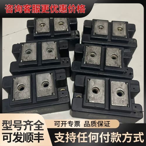 议价 PHT系列 PHT4008/40016/45016 模块 可维修