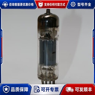 议价 Amperex 0G5 电子管 可维修