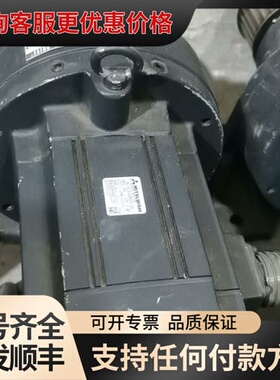 议价伺服电机HC-SFS152BG1H-S5两台。带减速机原可维修