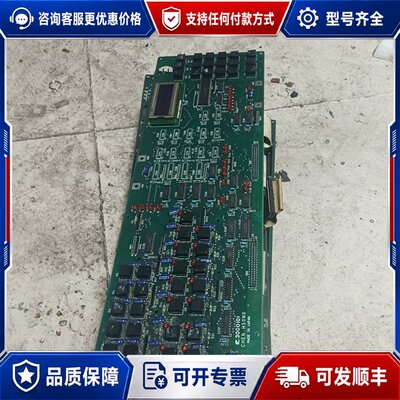 议价FUJI注塑机 3000100/3000101电路板可维修