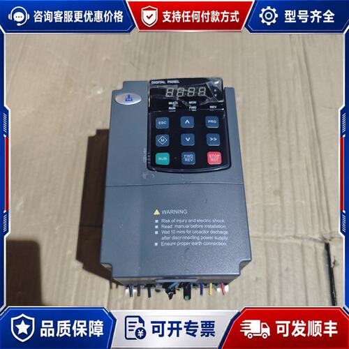 议价 现货RASSED瑞世达KS500Y-075G-4变频器 07可维修