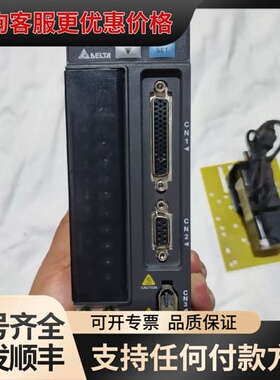 议价台达伺服电机ASD-B2-0121-B,ECMA-C2040可维修