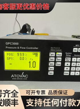 ATOVAC 真空控制器GPC3000