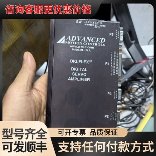 ADVANCED伺服驱动器