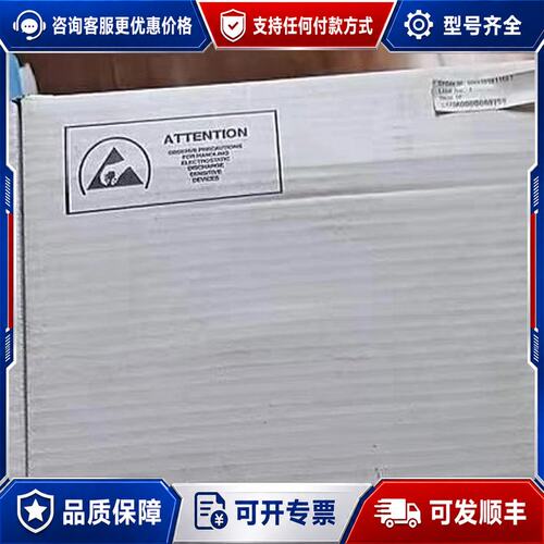 议价NCBC-71 FOR CROWBAR可维修