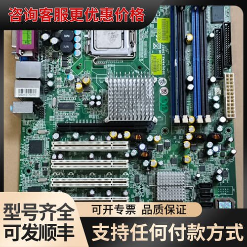 议价 瑞传 RUBY-9715VG2AR-CV 主板 可维修